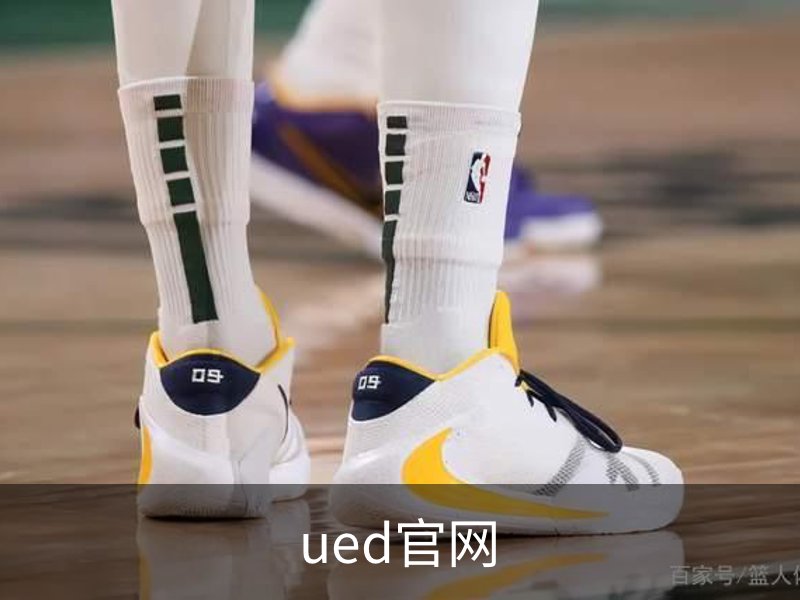 走进ued官网